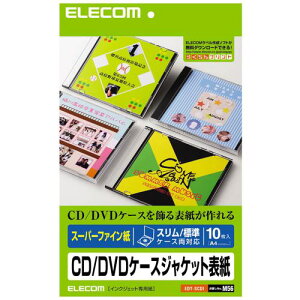 ELECOM CD/DVDP[XA4X[p[t@Cki:EDTSCDIly5388848:0z[Xs]