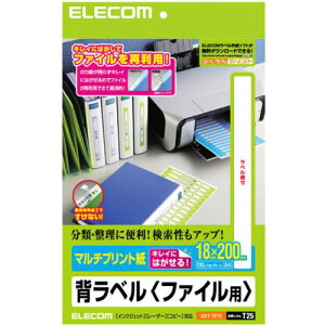 ELECOM wxt@Cp/A4TCY/13ʕtki:EDTTF13ly5389232:0z[Xs]