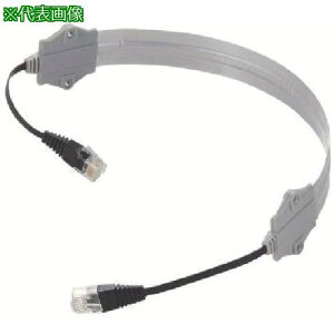 ��ELECOM ���ϋv�����ܗpCAT5E�����A���~�����t���b�gLAN�P�[�u��0.5m�k�i��:LDVAPFSV05�l�y5400783:0�z[�X�����s��]