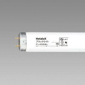 HotaluX uvki:FL40SBLly5415705:0z[Xs]