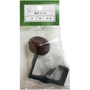 jbT`FC P-70  etbN(5)ki:HGP70SBKly5420409:0z[ʓrς][fO][Xs]