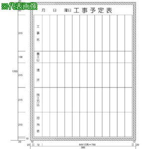 j`C H\\c^ (H1200XW900)ki:H11208ly5420482:0z[@lEƏ][O][Xs]