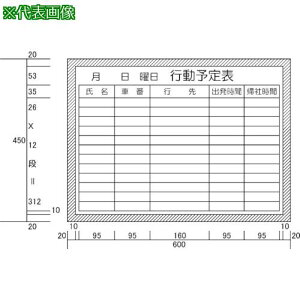 j`C s\\ (H450XW600)ki:H13211ly5420679:0z[@lEƏ][O][Xs]