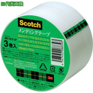 3M fBOe[v 18mmX15m 3pbNs30tki:MK18153Ply5422566×30:0z[ʓrς][fO][Xs]