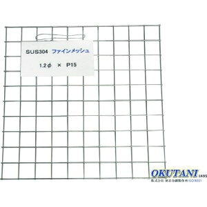 OKUTANI XeXt@CbVki:FMSUS1.2P151000X1000ly5425224:0z[ʓrς][@lEƏ][O][Xs]