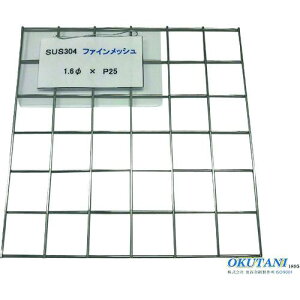 OKUTANI XeXt@CbVki:FMSUS1.6P251000X1000ly5425226:0z[ʓrς][@lEƏ][O][Xs]