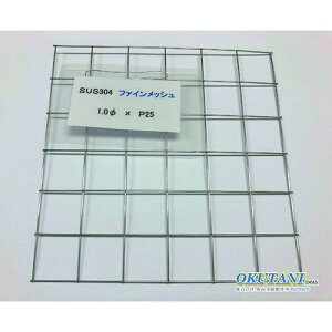 OKUTANI XeXt@CbVki:FMSUS1.0P251000X1000ly5425229:0z[ʓrς][@lEƏ][O][Xs]