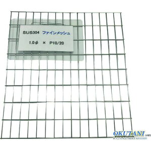 OKUTANI XeXt@CbVki:FMSUS1.0P10201000X1000ly5425230:0z[ʓrς][@lEƏ][O][Xs]