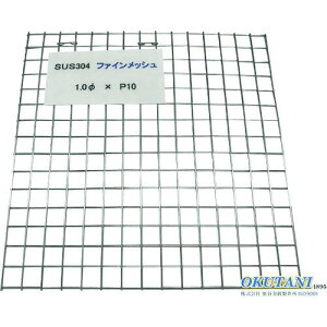 OKUTANI XeXt@CbVki:FMSUS1.0P101000X1000ly5425232:0z[ʓrς][@lEƏ][O][Xs]