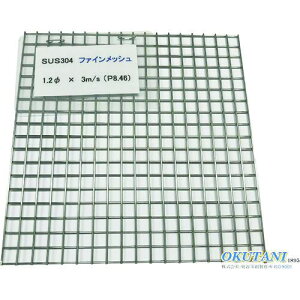 OKUTANI XeXt@CbVki:FMSUS1.2P8.461000X1000ly5425233:0z[ʓrς][@lEƏ][O][Xs]