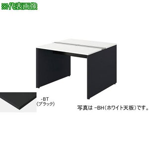 ��NAIKI �x���`�f�X�N�k�i��:MFH1414KBBT�l�y5426240:0�z[�����ʓr���ς�][�@�l�E���Ə�����][�O����][�X�����s��]