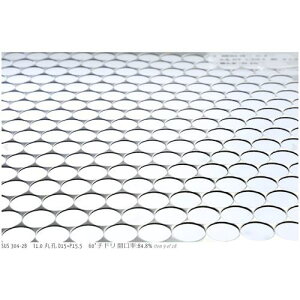 OKUTANI JEp`O 1.0TXD15XP15.5 1000X1000ki:XAPSUST1.0D15P15.51000X1000ly5427740:0z[ʓrς][@lEƏ][O][Xs]