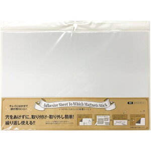 DAIDOHANT }OlbgSV[g WB300×450MM 1ki:10177823ly5428363:0z[Xs]