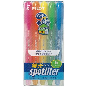 ��PILOT �u���y�� �X�|�b�g���C�^�[ 5�F�Z�b�g�s10S���t�k�i��:SGR40SL5C�l�y5437135×10:0�z[�����ʓr���ς�][�f�O���][�X�����s��]