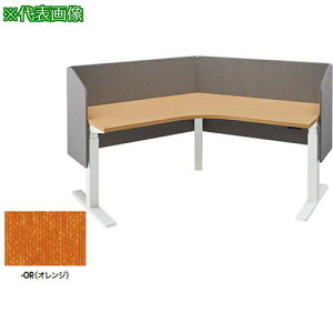 ��NAIKI �f�X�N�p�l��(�T�C�h�p�l���t ���t�e�B�[�i LT�^/�I�����W/W1193×D410×H720�k�i��:LT227CTSPOR�l�y5441947:0�z[�����ʓr���ς�][�@�l�E���Ə�����][�O����][�X�����s��]
