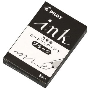 PILOT NMJ[gbWECL 5{ ubNs10tki:IRF5SBly5448120×10:0z[ʓrς][fO][Xs]