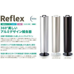 ������ ���t���N�XLED�[�V���o�[�k�i��:REFLEXLEDS�l�y5448320:0�z[�����ʓr���ς�][�@�l�E���Ə�����][�O����][�X�����s��]