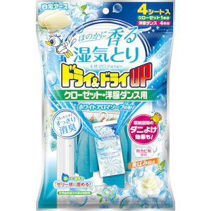  hC&hCUP N[Zbgm_Xp zCgA}\[v̍s24tki:393920ly5448331×24:0z[ʓrς][fO][Xs]