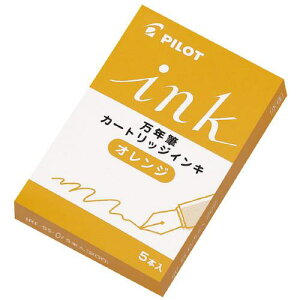 PILOT NMJ[gbWECL 5{ IWs10tki:IRF5SOly5449736×10:0z[ʓrς][fO][Xs]