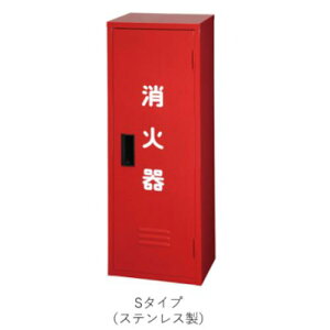 YAMATO Ί[{bNX 20^p A-1(Ȃ) S^Cv XeXki:SA1BSUSly5454536:0z[ʓrς][@lEƏ][O][Xs]