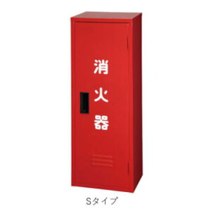 YAMATO Ί[{bNX 20^p A-1(Ȃ) S^Cvki:SA1BOXMNly5454541:0z[ʓrς][@lEƏ][O][Xs]