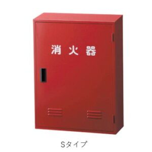 YAMATO Ί[{bNX 20^p A-2(Ȃ) S^Cvki:SA2BOXMNly5454545:0z[ʓrς][@lEƏ][O][Xs]