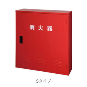 YAMATO Ί[{bNX 20^p A-3(Ȃ) S^Cvki:SA3BOXMNly5454561:0z[ʓrς][@lEƏ][O][Xs]