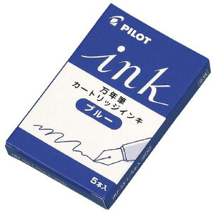 PILOT NMJ[gbWECL 5{ u[s10tki:IRF5SLly5458837×10:0z[ʓrς][fO][Xs]