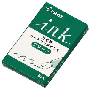 PILOT NMJ[gbWECL 5{ O[s10tki:IRF5SGly5458839×10:0z[ʓrς][fO][Xs]