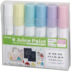 PILOT 痿}[J[ W[XyCgېc pXe 6FZbg ki:SJP120MN6CPly5459418:0z[ʓrς][fO][Xs]