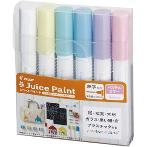 PILOT 痿}[J[ W[XyCg׎ېc pXe 6FZbgki:SJP120FN6CPly5459934:0z[ʓrς][fO][Xs]