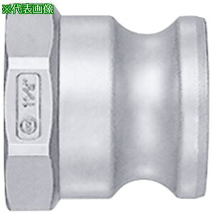 ������ ���o�[���b�N�J�v�� �A���~�������k�i��:LA32TPFAL�l�y5469173:0�z[�X�����s��]