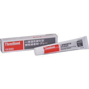THREEBOND Cd^eڒ TB1530D 150g DF L͈͍ޗڒ Sx^Cv(1530DA)ki:TB1530D150ly5475229:0z[ʓrς][fO][Xs]