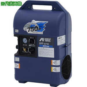 ���A�l�X�g��c �I�C���t���[�R���v���b�T 0.4KW �P��100V 60Hz�k�i��:OFP041CC6�l�y5475265:0�z[�@�l�E���Ə�����][�O������][�X�����s��]