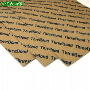 ��THREEBOND 210S �X���[�V�[�g�p�b�L�� 1mx1mx1mm(2610SC)�s5�����t�k�i��:TB2610SC�l�y5480009×5:0�z[�@�l�E���Ə�����][������][�X�����s��]