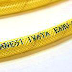 AlXgc A[XE^GA[z[X 8.5×12×20mki:EAHU820ly5481609:0z[ʓrς][@lEƏ][O][Xs]