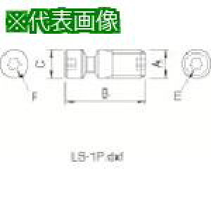 �����Z�� ���i ���b�N�X�N�����[�k�i��:LS2P�l�y5502381:0�z[�����ʓr���ς�][�f�O���][�X�����s��]