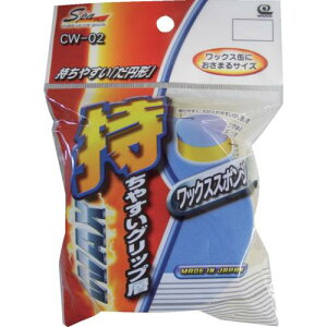 ��WAKO �Ō`���b�N�X�p�X�|���WW CW-02�k�i��:CW02�l�y5512500:0�z[�X�����s��]