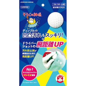 KBSEIREN ̐_l St{[p@уNXs100tki:S083ly5519461×100:0z[ʓrς][fO][Xs]