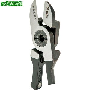 ���i�C�� �X���C�h�G�A�j�b�p�p�֐nFNSP3�k�i��:FNSP3�l�y5519700:0�z[�����ʓr���ς�][�f�O���][�X�����s��]