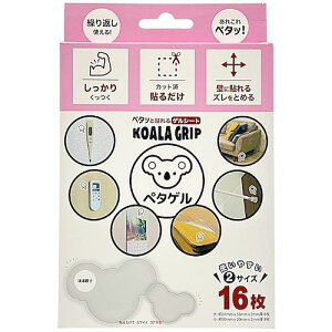 jit RAObv y^Q RA^s10tki:PGKO16ly5521137×10:0z[ʓrς][fO][Xs]