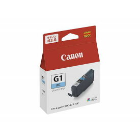 ■キヤノン インクタンク PFI-G1＜PC＞〔品番:PFIG1PC〕【5521164:0】[送料別途見積り][掲外取寄][店頭受取不可]