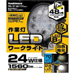 OKADA JV LED[NCg dtH[NtgΉ ی^ki:ML31ly5522035:0z[ʓrς][fO][Xs]