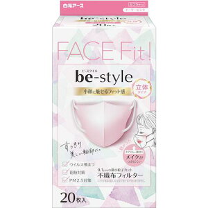  r[X^Cv[c^CvӂTCYh[[sN20s32tki:582410ly5524367×32:0z[ʓrς][fO][Xs]