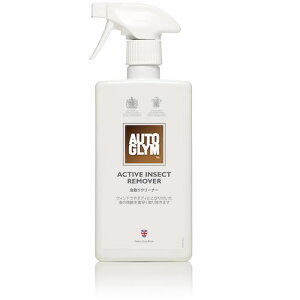 AUTOGLYM N[i[ ANeBuECZNgE[o[ki:20AAIR500JPly5526645:0z[Xs]