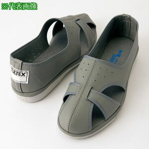 ���A�C�g�X �Ód�T���_�� �O���[ 30.0�k�i��:AZ5970620430.0�l�y5528242:0�z[�����ʓr���ς�][�f�O���][�X�����s��]