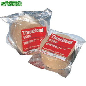 ��THREEBOND ����p�e�[�v TB4560 50mm×25m(4560AE)�k�i��:TB456050X25�l�y5528297:0�z[�����ʓr���ς�][�f�O���][�X�����s��]