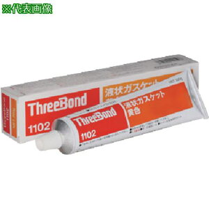 ��THREEBOND �t��K�X�P�b�g TB1102 3kg(1102AC)�k�i��:TB11023�l�y5529785:0�z[�@�l�E���Ə�����][�O������][�X�����s��]