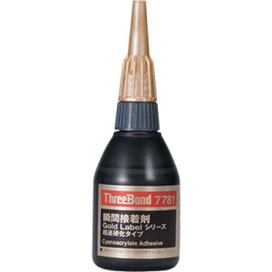 ��THREEBOND �y�v�①�z Gold Label �u�Ԑڒ��� TB7781 50G(7781AC)�k�i��:TB778150�l�y5529793:0�z[�����ʓr���ς�][�@�l�E���Ə�����][�O����][�X�����s��]