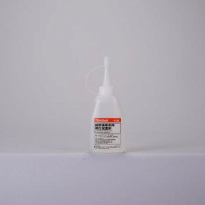 THREEBOND uԐڒܗp di TB1796 45g (1796AD)ki:TB179645ly5529805:0z[ʓrς][fO][Xs]